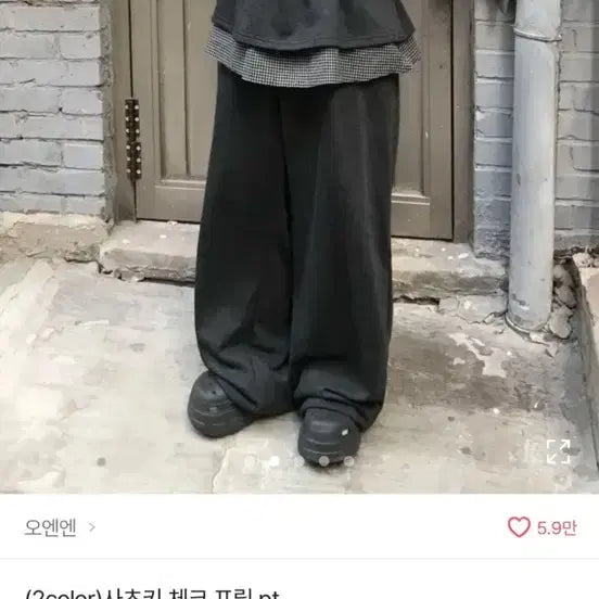 [BUNJANG] Check Layered Pants / 체크 레이어드 팬츠 원가 6 현재품절
