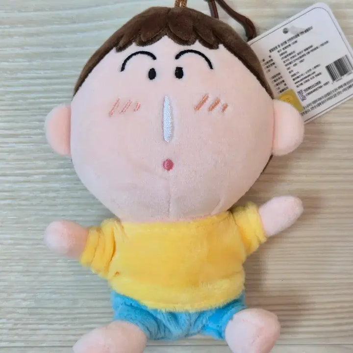 [BUNJANG] Menggu Keyring / [새상품] 맹구 인형 키링