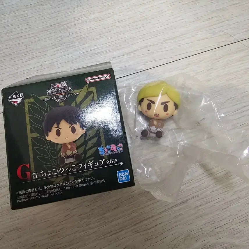 [BUNJANG] Attack on Titan Erwin Unopened Figure / 진격의 거인 쿠지 쵸코노코 엘빈 비닐 미개봉
