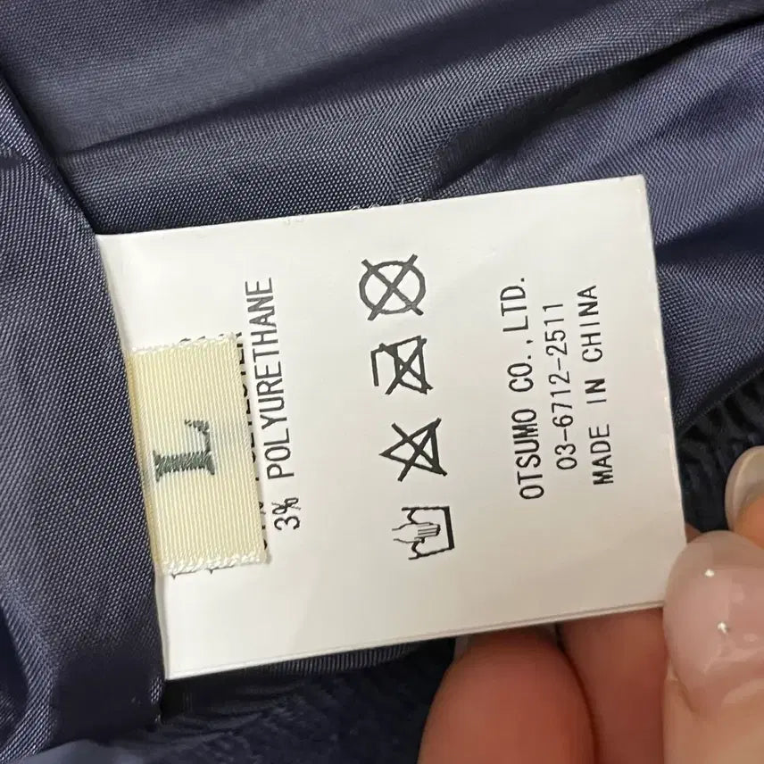 [BUNJANG] Human Made Nylon Stadium Jacket Navy L / 휴먼메이드 나일론 스타디움 자켓 네이비 L