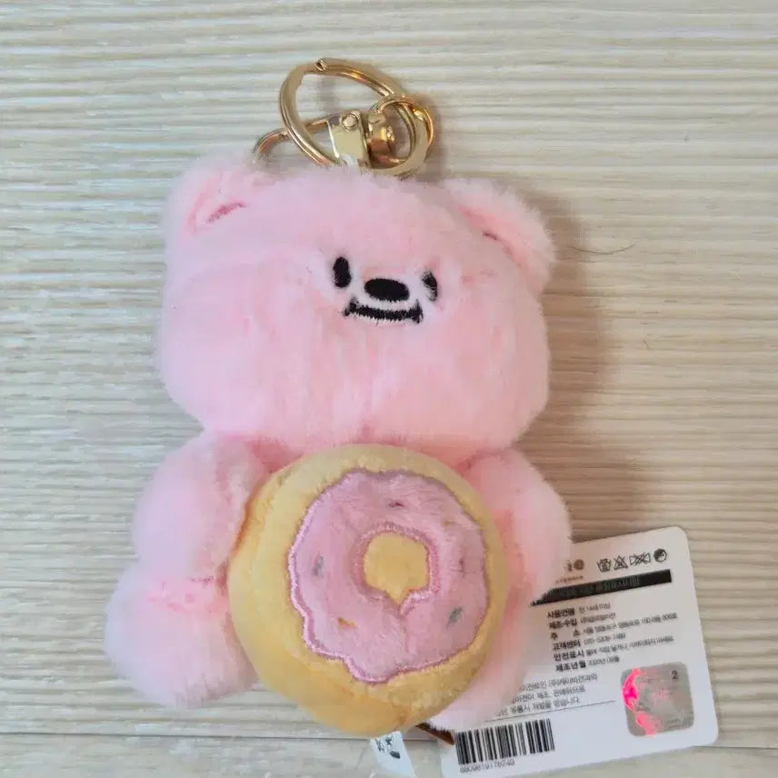 [BUNJANG] Doughnut Bear Keyring / [새상품] 도넛 곰돌이 인형 키링