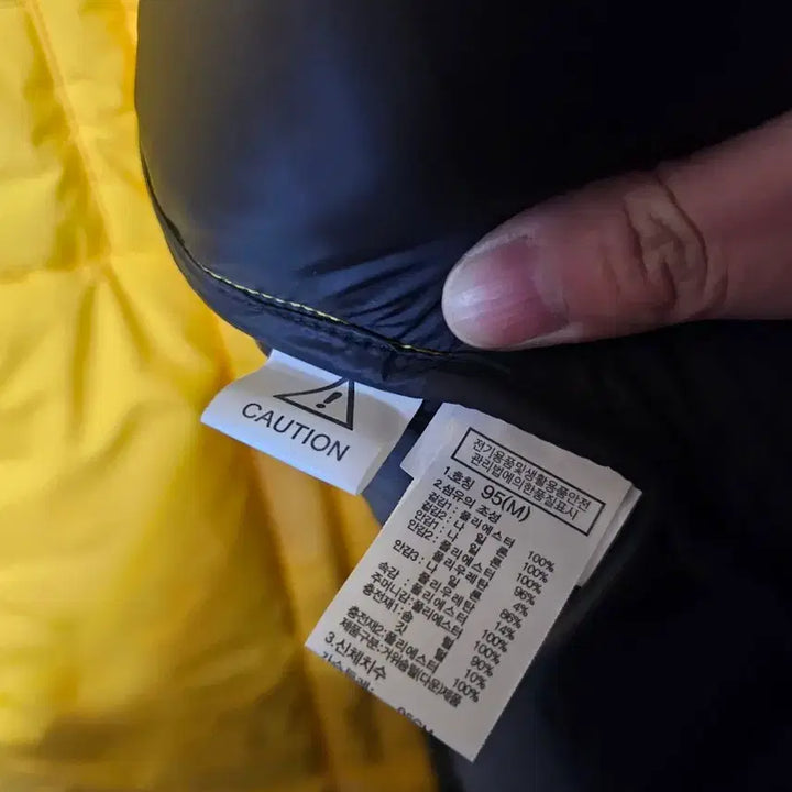 [BUNJANG] No Brand Himalaya Long Padding / 노스페이스 히말라야  롱패딩