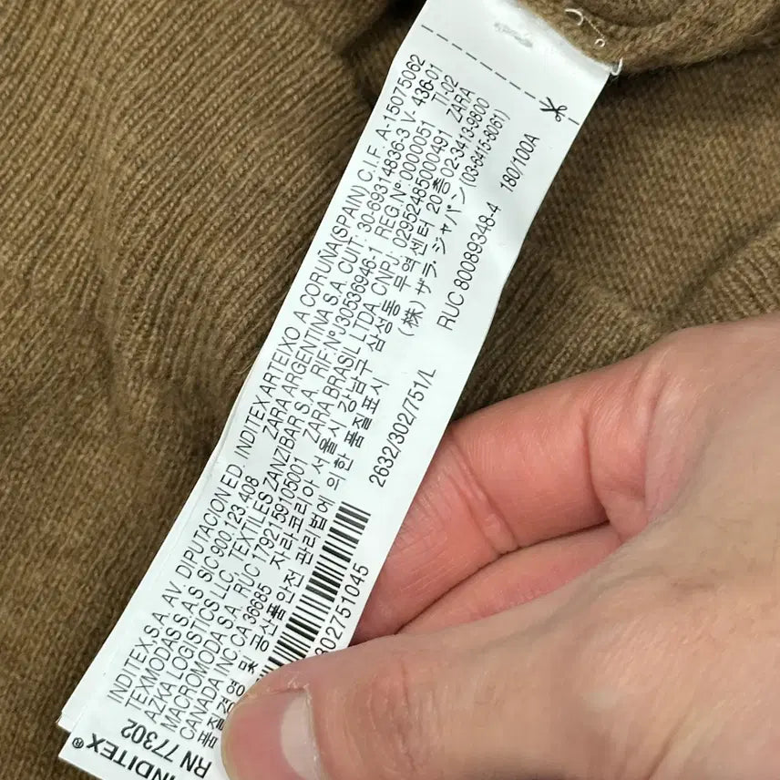 [BUNJANG] Zara Brown Knit / 자라 남성 브라운 니트