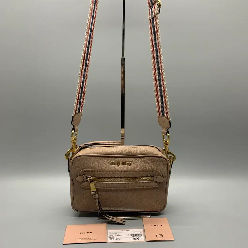 [BUNJANG] Miu Miu Madras Camera Bag / 267000291 미우미우 마드라스 카메라백