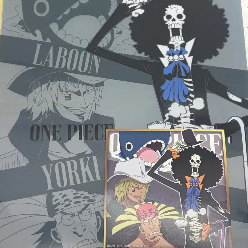 [BUNJANG] One Piece Brook Elzapile / 원피스 브룩 엘자파일