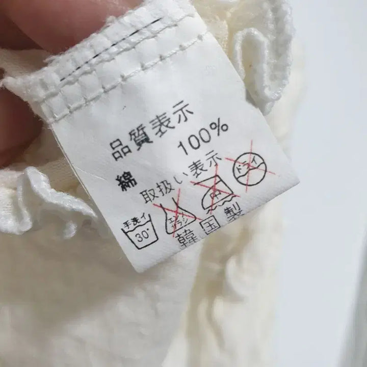 [BUNJANG] JP F_S0316 Blouse / JP 일본 모리걸 블라우스 F_S0316