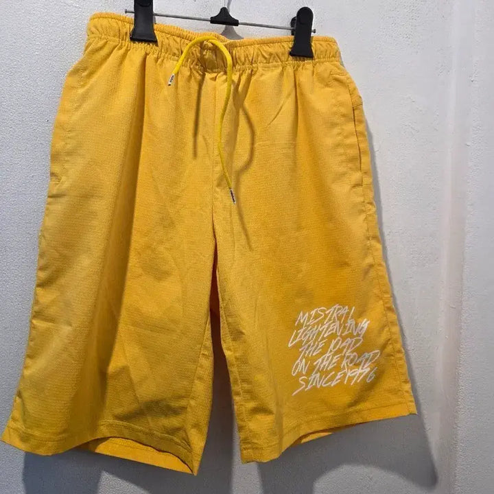 [BUNJANG] Mistyral Yellow Shorts / 미스트랄 옐로우 반바지