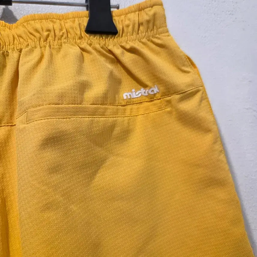 [BUNJANG] Mistyral Yellow Shorts / 미스트랄 옐로우 반바지