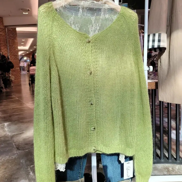 [BUNJANG] MoHair Cardigan / 모헤어 고급가디건