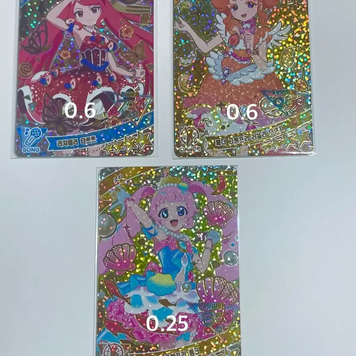 [BUNJANG] Billlie Siyoon Sheon Ringing Card / 아이프리 소라 세빈 링링 카드 판매