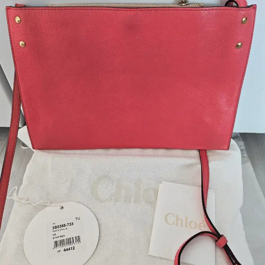 [BUNJANG] Crossbody Bag / 끌로에 크로스백