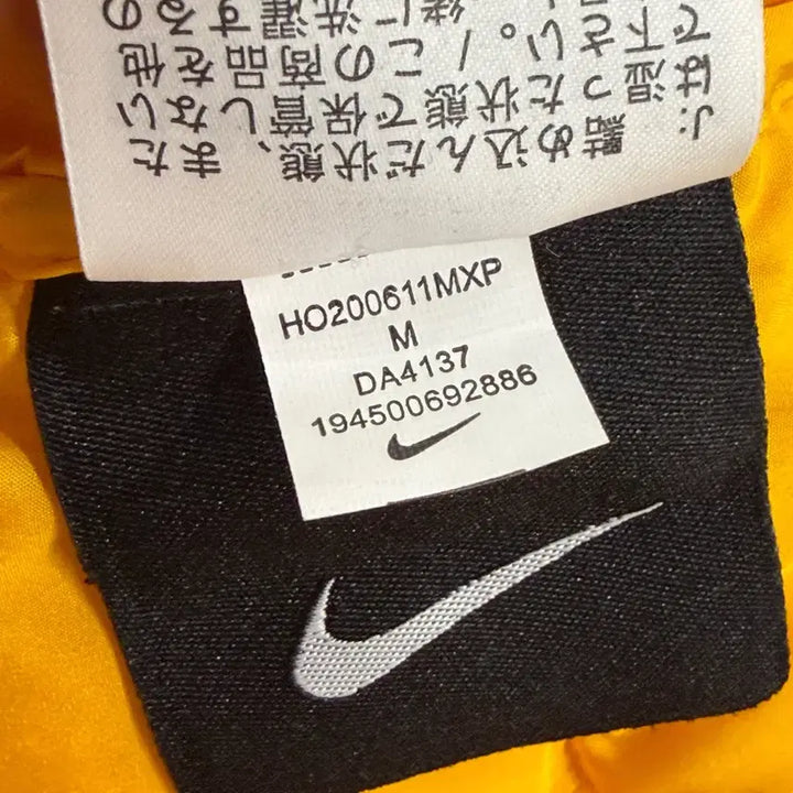 [BUNJANG] Nike Drake NOCTA Padded Jacket / [택포] [M] 나이키 드레이크 녹타 패딩