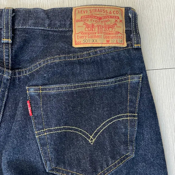 [BUNJANG] LVC 55501 Rigid / LVC 55501 리지드