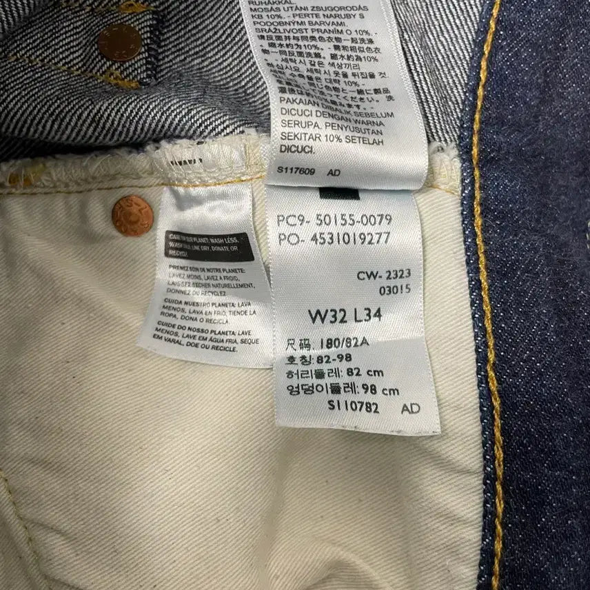 [BUNJANG] LVC 55501 Rigid / LVC 55501 리지드