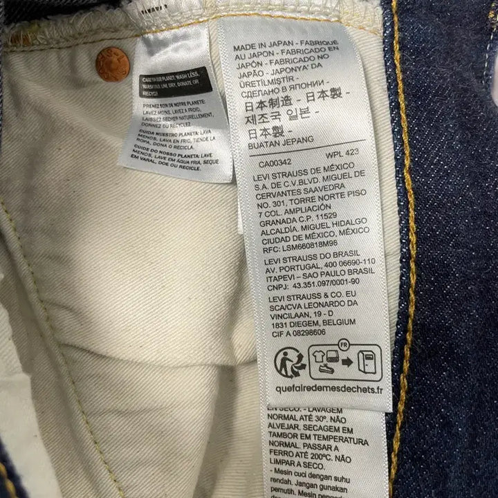 [BUNJANG] LVC 55501 Rigid / LVC 55501 리지드