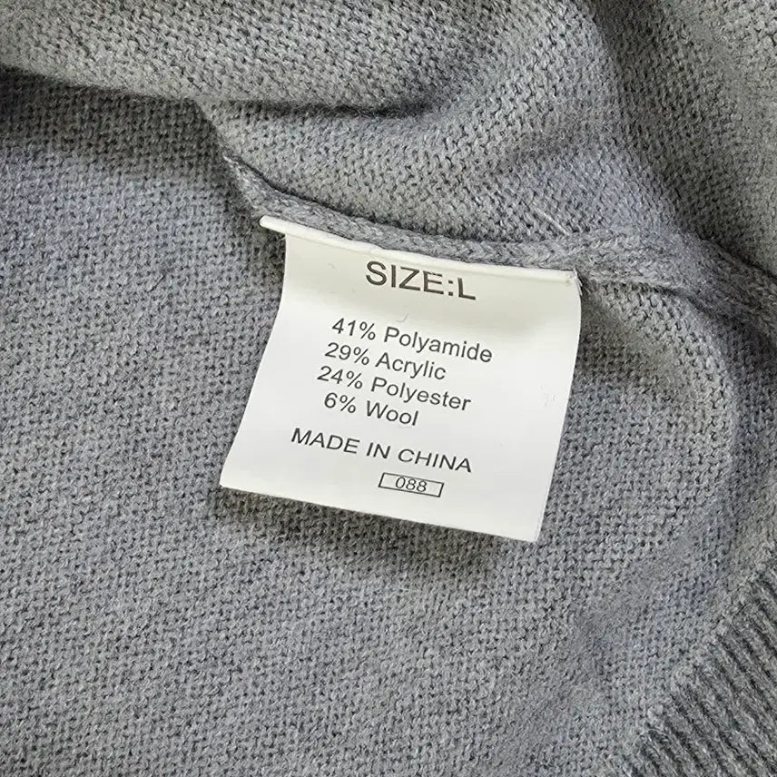 [BUNJANG] Basic Collar Knit Cardigan / 모리걸 베이직 카라 니트 가디건 일본빈티지