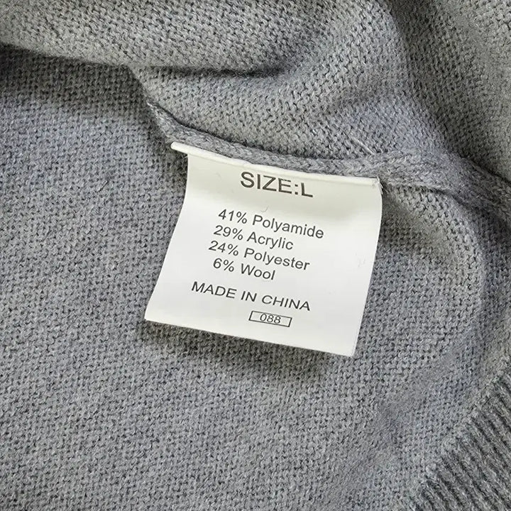 [BUNJANG] Basic Collar Knit Cardigan / 모리걸 베이직 카라 니트 가디건 일본빈티지