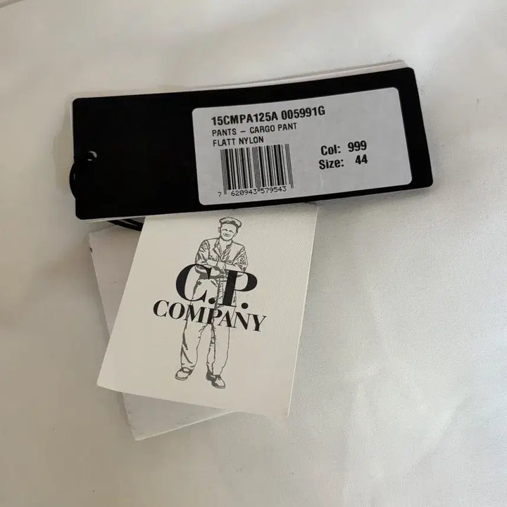 [SOLD OUT] CP컴퍼니 블랙 카고 바지 루즈핏 (44)