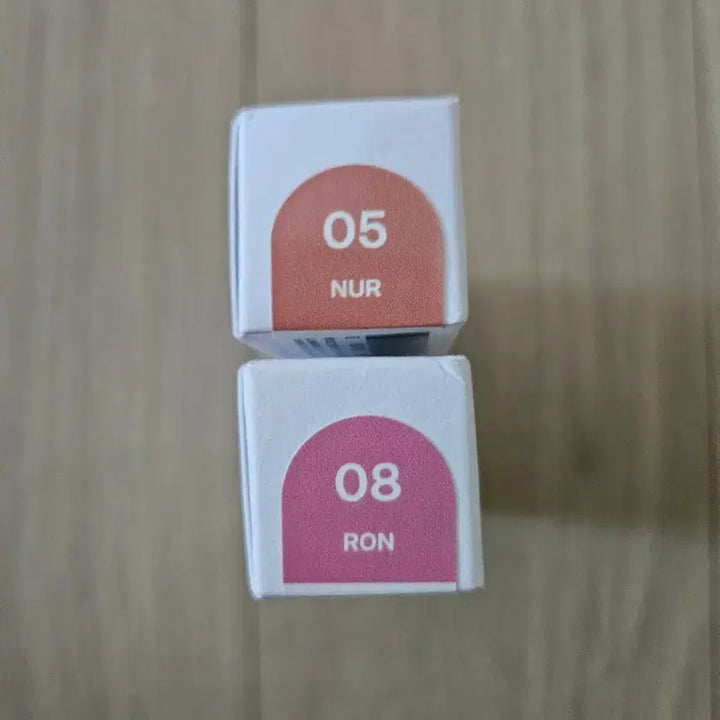 [BUNJANG] LUMIR Melting Fit Shine Balm NUR/RON / 루미르 멜팅 핏 샤인밤 05 누르 NUR / 08 론 RON