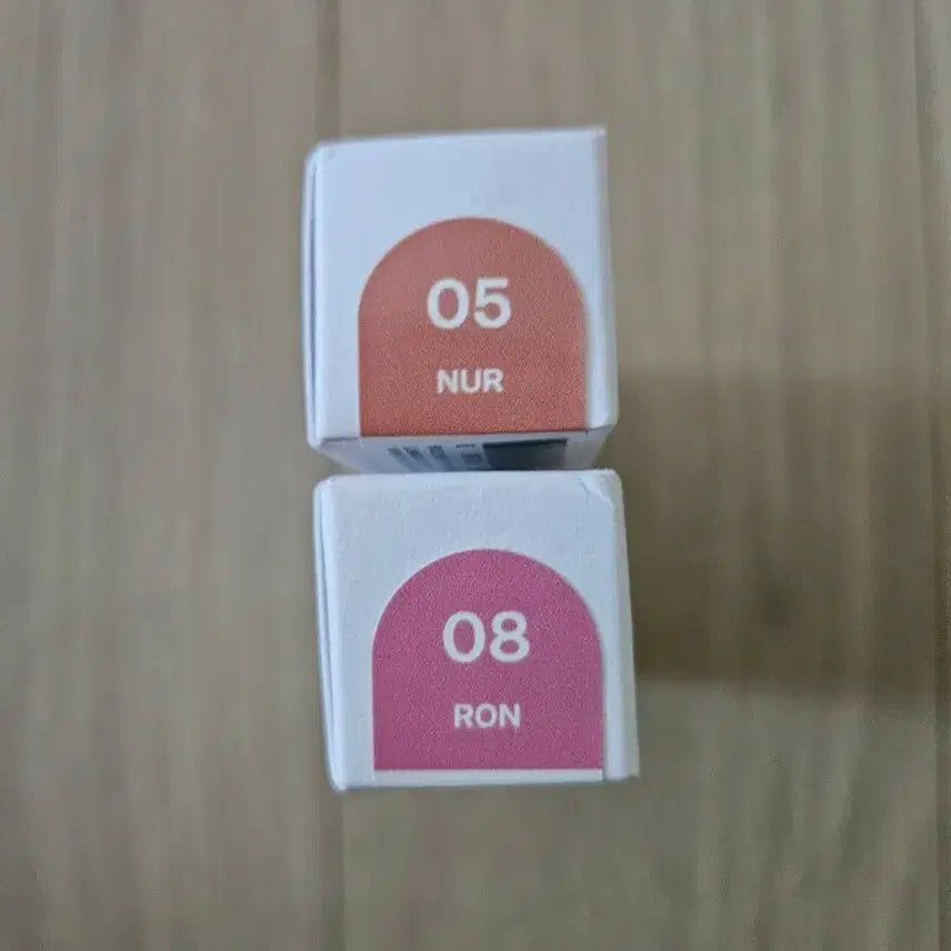 [BUNJANG] LUMIR Melting Fit Shine Balm NUR/RON / 루미르 멜팅 핏 샤인밤 05 누르 NUR / 08 론 RON
