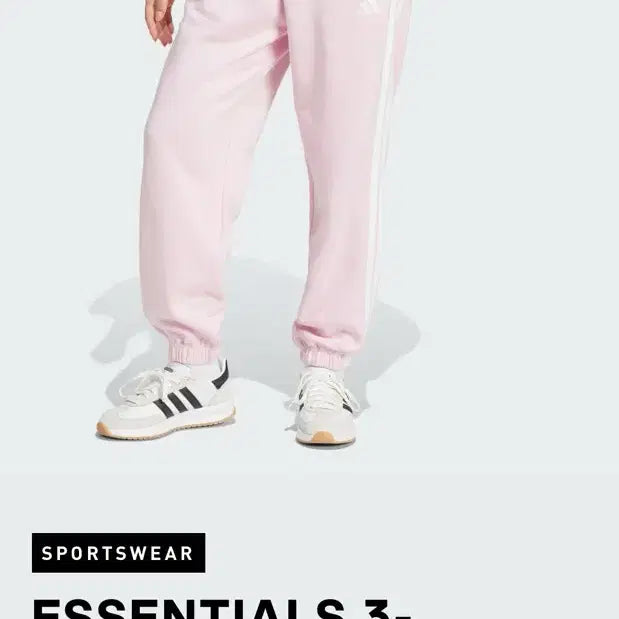 [BUNJANG] Adidas Training Pants / [미시착새상품] 아디다스 트레이닝 팬츠 츄리닝 바지