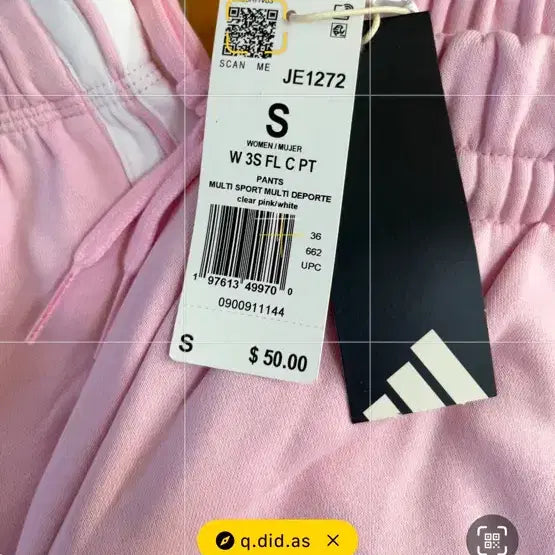 [BUNJANG] Adidas Training Pants / [미시착새상품] 아디다스 트레이닝 팬츠 츄리닝 바지