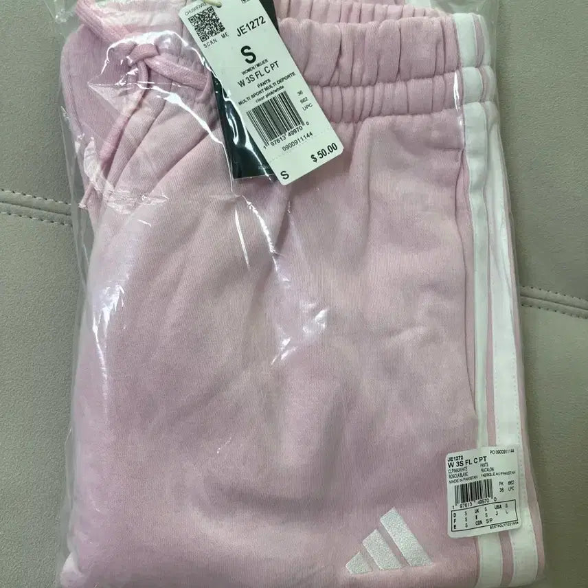 [BUNJANG] Adidas Training Pants / [미시착새상품] 아디다스 트레이닝 팬츠 츄리닝 바지