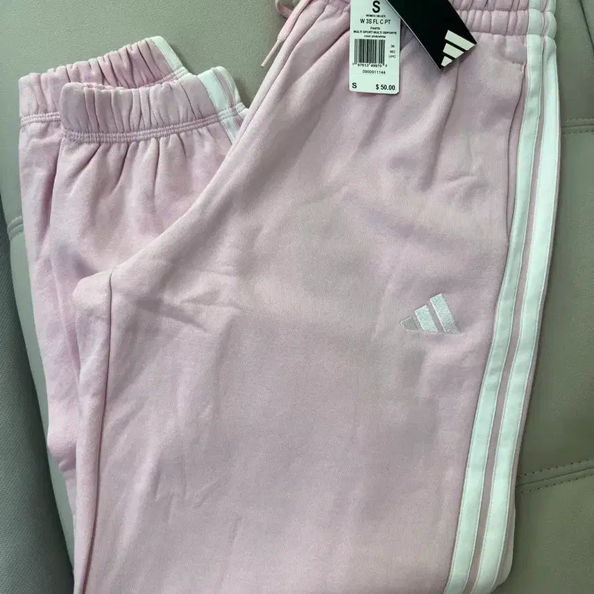 [BUNJANG] Adidas Training Pants / [미시착새상품] 아디다스 트레이닝 팬츠 츄리닝 바지