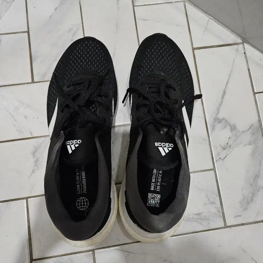 [BUNJANG] Adidas Supernova Sneakers / 아디다스 슈퍼노바 운동화