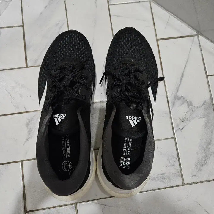 [BUNJANG] Adidas Supernova Sneakers / 아디다스 슈퍼노바 운동화