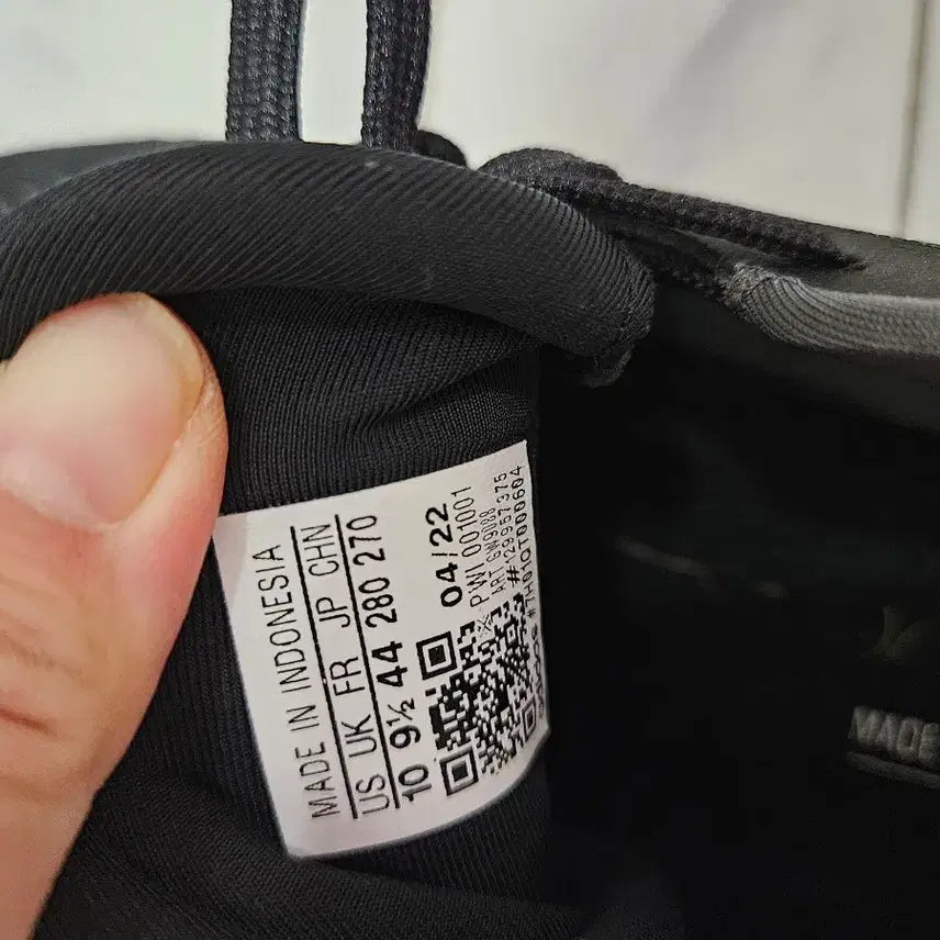 [BUNJANG] Adidas Supernova Sneakers / 아디다스 슈퍼노바 운동화