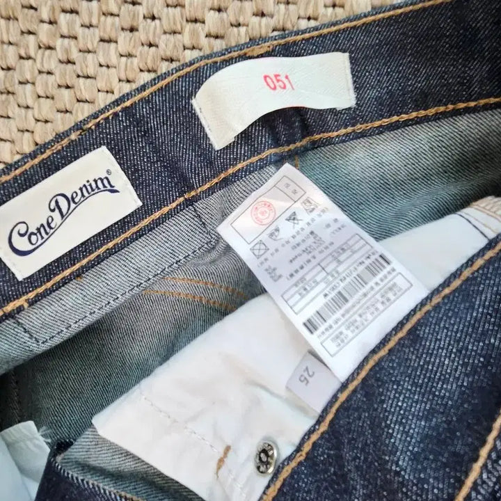 [BUNJANG] PLAC Bootcut Denim Jeans / PLAC 부츠컷 진청 데님 바지 25사이즈