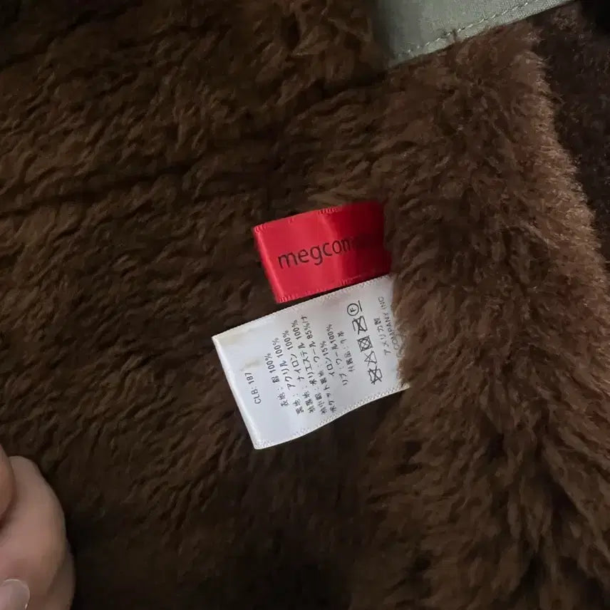 [BUNJANG] Monitaly Jacket / Monitaly 모니탈리 야상자켓 42