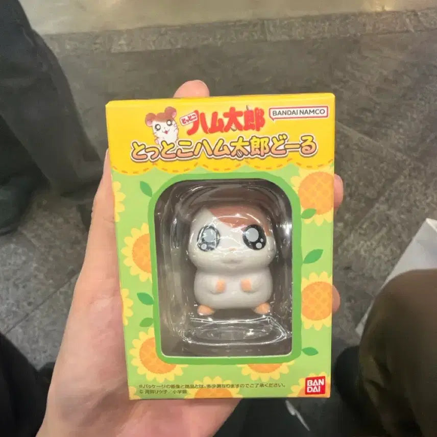 [BUNJANG] Hamtaro Floki Figure / 방가방가 햄토리 플로키 피규어