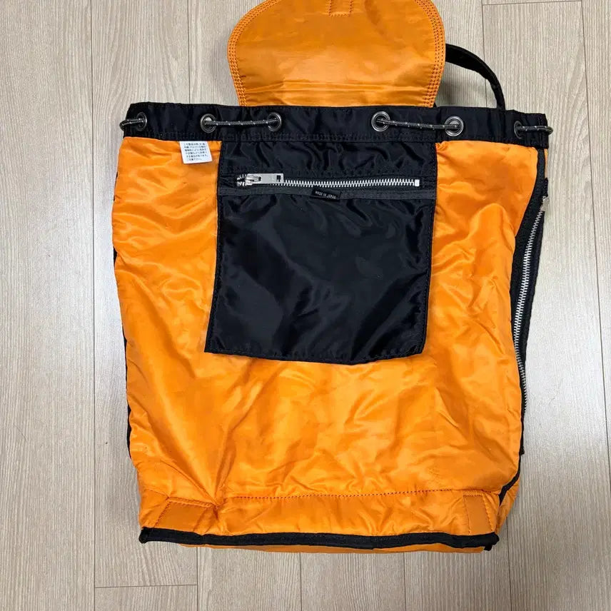 [BUNJANG] Porter 622-79388 Backpack / 요시다포터 porter 럭색 백팩 신형 (622-79388)