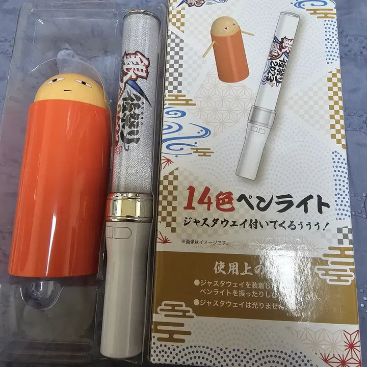 [BUNJANG] Gintama Light Stick / 은혼 펜라이트 응원봉