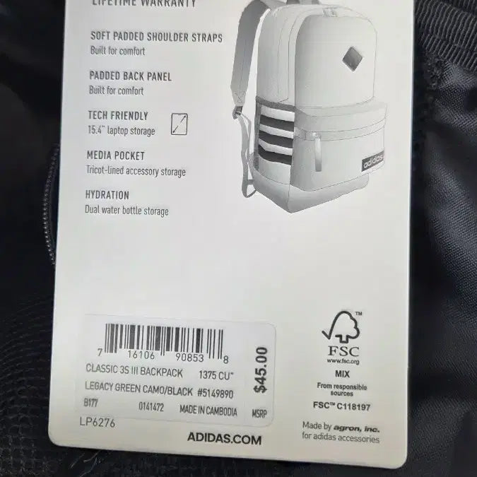 [BUNJANG] Adidas CLASSIC 3S III Backpack / 아디다스 카모 백팩 (CLASSIC 3S III BACKPACK)