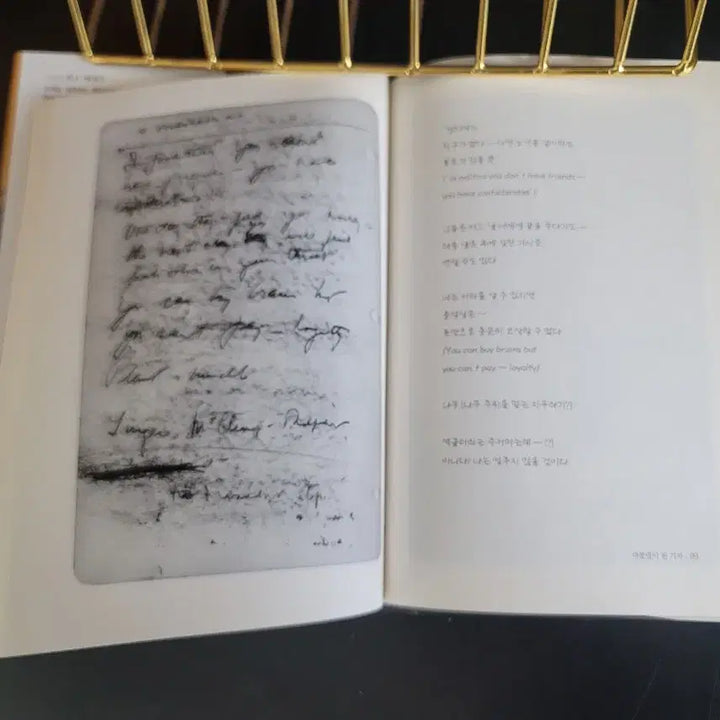 [BUNJANG] Kennedy Europe Press Diary / 대통령이 된 기자 케네디 유럽 취재일기