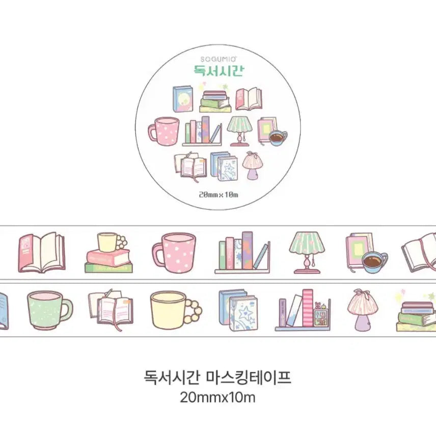 [BUNJANG] ATEEZ Matt TING / 소그미오 마테 띵