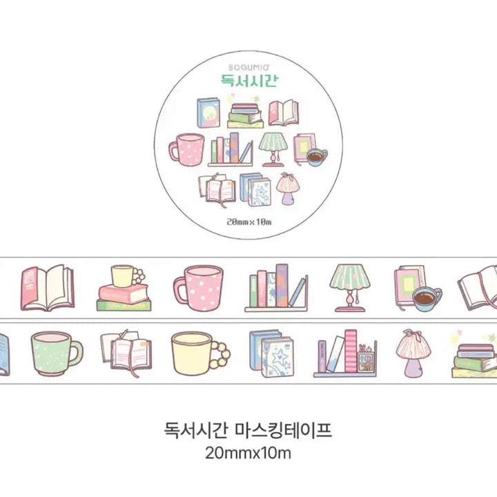 [BUNJANG] ATEEZ Matt TING / 소그미오 마테 띵