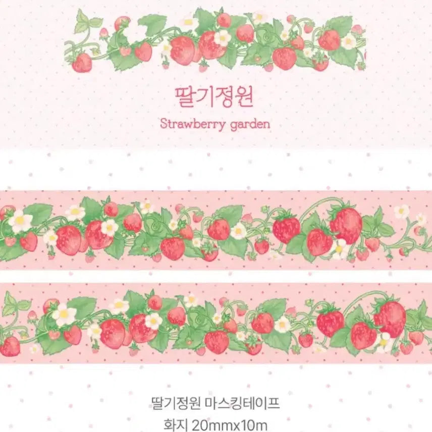 [BUNJANG] ATEEZ Matt TING / 소그미오 마테 띵