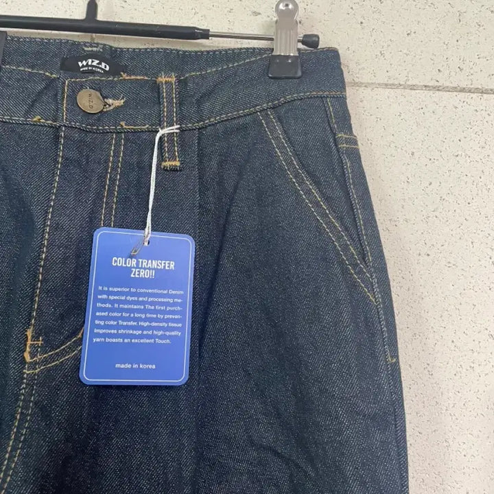 [BUNJANG] New Semi-Wide Straight Fit Pants (Size S) / 생지 앞핀턱 세미와이드 일자핏 (S)새상품