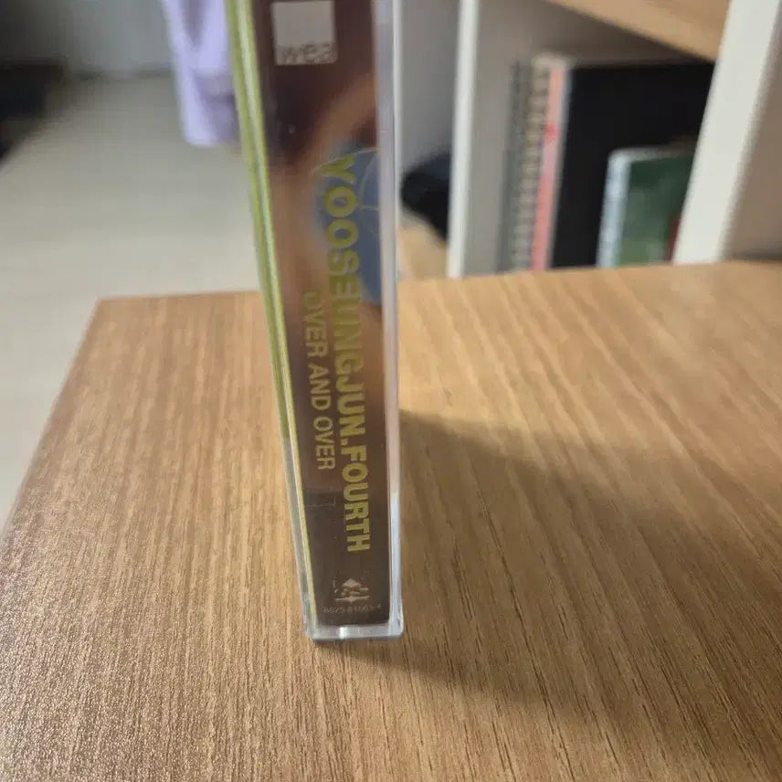 [BUNJANG] Yoo Seung Jun Over And Over Cassette Tape / 유승준 4집 Over And Over 카세트 테이프 판매합니다