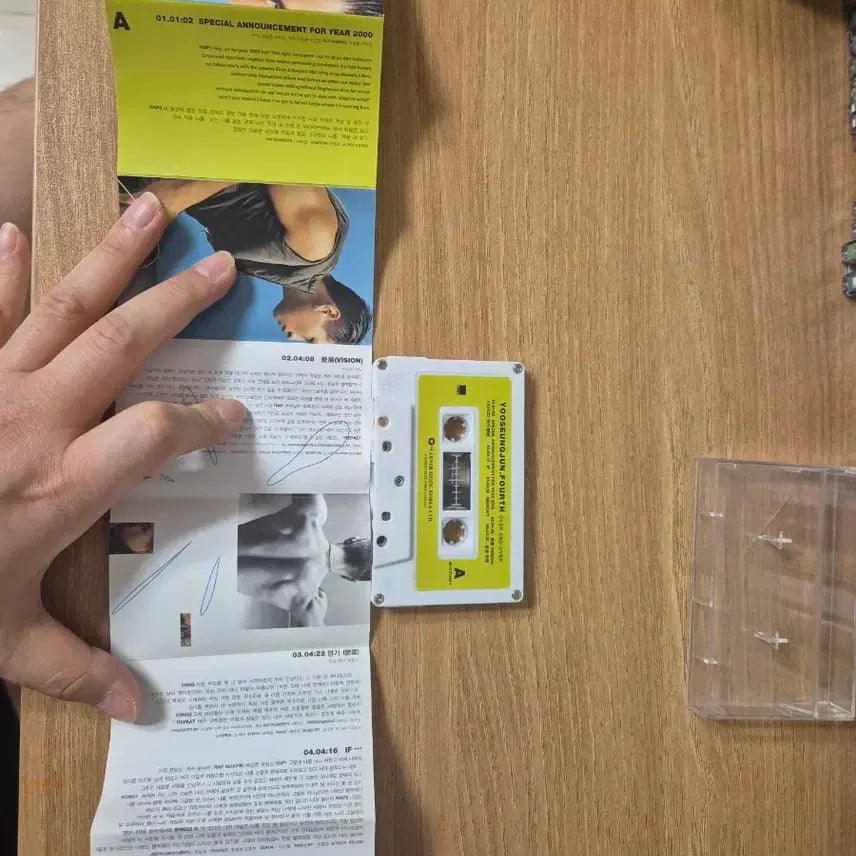 [BUNJANG] Yoo Seung Jun Over And Over Cassette Tape / 유승준 4집 Over And Over 카세트 테이프 판매합니다