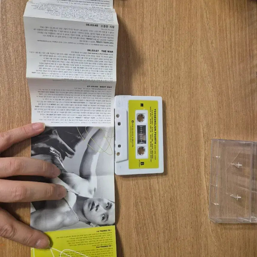[BUNJANG] Yoo Seung Jun Over And Over Cassette Tape / 유승준 4집 Over And Over 카세트 테이프 판매합니다