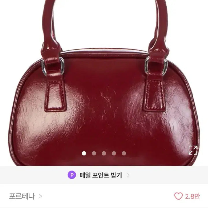 [BUNJANG] Fortena My Round Tote Bag / 포르테나 마이 라운 토트 백