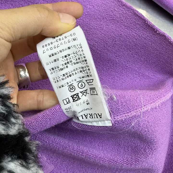 [BUNJANG] Oratory 17F/W Super Mille Cutoff Sweatshirt / 오라리 17F/W 슈퍼 밀레 컷오프 스웻셔츠