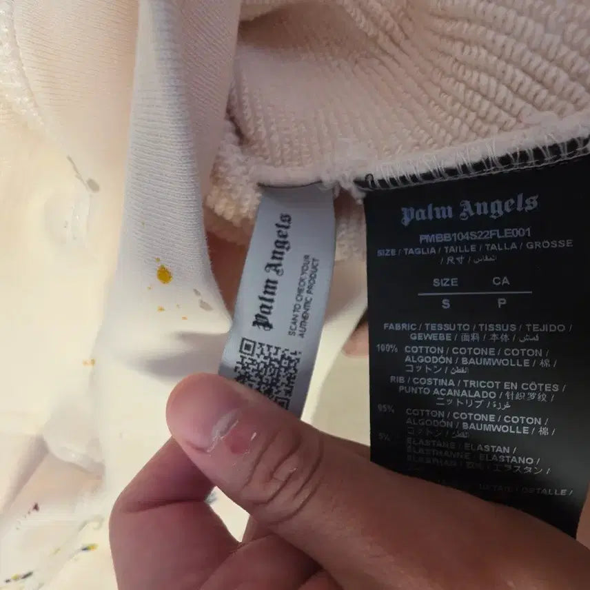 [BUNJANG] Palm Angels Palm Tree Paint Hoodie / 팜엔젤스 야자수 페인트 후드티