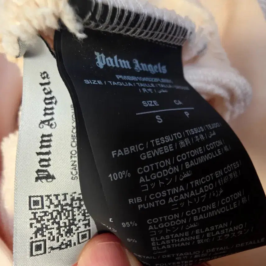 [BUNJANG] Palm Angels Palm Tree Paint Hoodie / 팜엔젤스 야자수 페인트 후드티