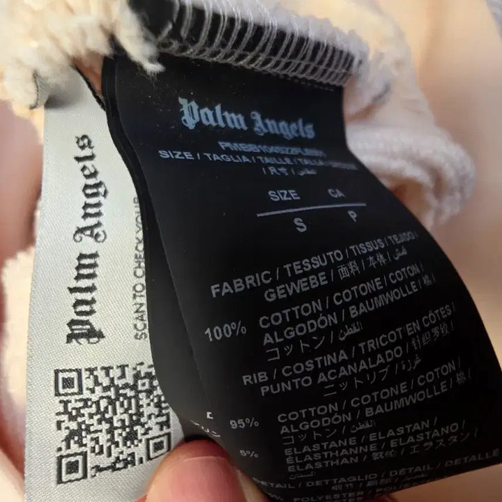 [BUNJANG] Palm Angels Palm Tree Paint Hoodie / 팜엔젤스 야자수 페인트 후드티